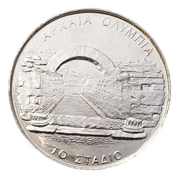 Greece - 500 Drachmas 2000, The Stadium, UNC