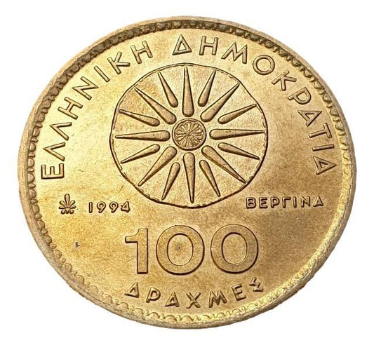 Greece - 100 Drachmas 1994, UNC