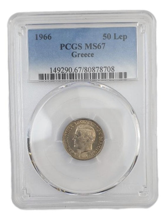 Greece - 50 Lepta 1966 (MS 67), Constantine II