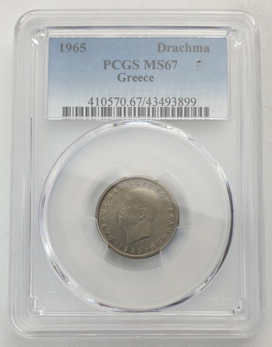 Greece - 1 Drachma 1965 (MS 67), Paul I