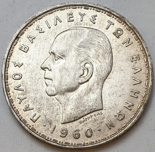 Greece - 20 Drachmas 1960, Paul I, Silver