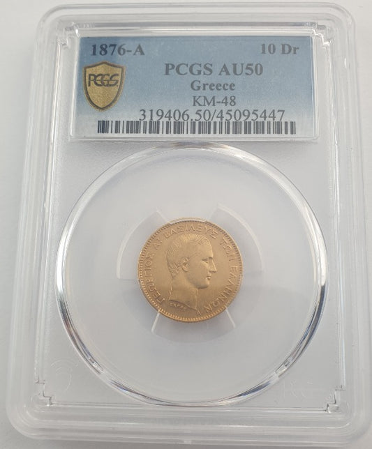 Greece - 10 Drachmai (AU 50) 1876A, George I