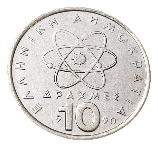Greece - 10 Drachmas 1990, UNC