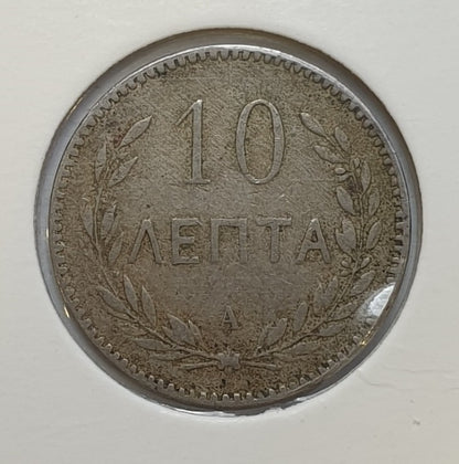 Greece - 10 Lepta 1900, Crete (Πλάγια Ανατροπή)