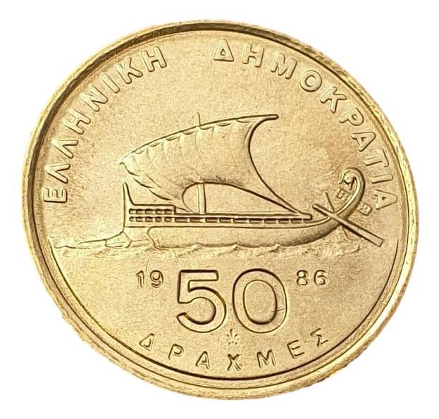 Greece - 50 Drachmas 1986, UNC
