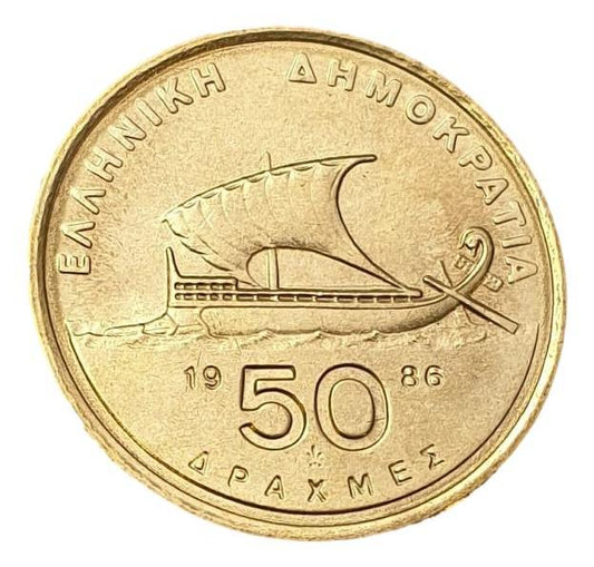 Greece - 50 Drachmas 1986, UNC