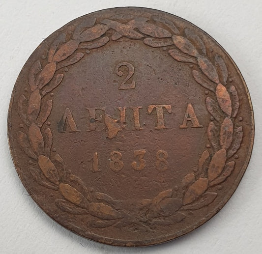 Greece - 2 Lepta 1838, Othon