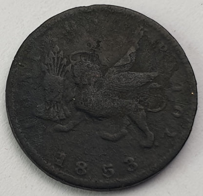 Greece - 1 Lepton 1853, Ionian Islands