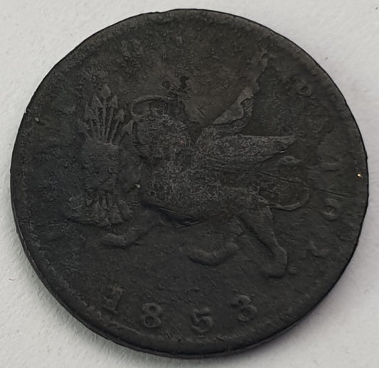 Greece - 1 Lepton 1853, Ionian Islands