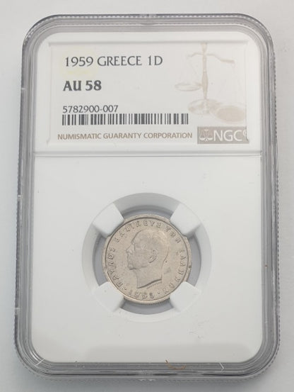 Greece - 1 Drachma 1959 (AU 58), Paul I