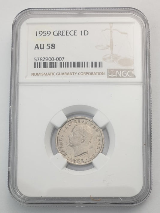 Greece - 1 Drachma 1959 (AU 58), Paul I