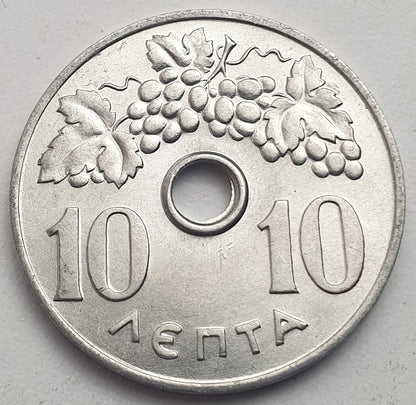 Greece - 10 Lepta 1965, Paul I and Constantine II, UNC