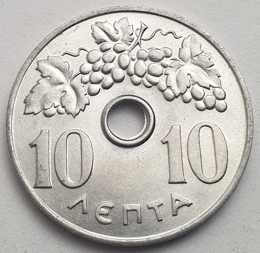 Greece - 10 Lepta 1965, Paul I and Constantine II, UNC