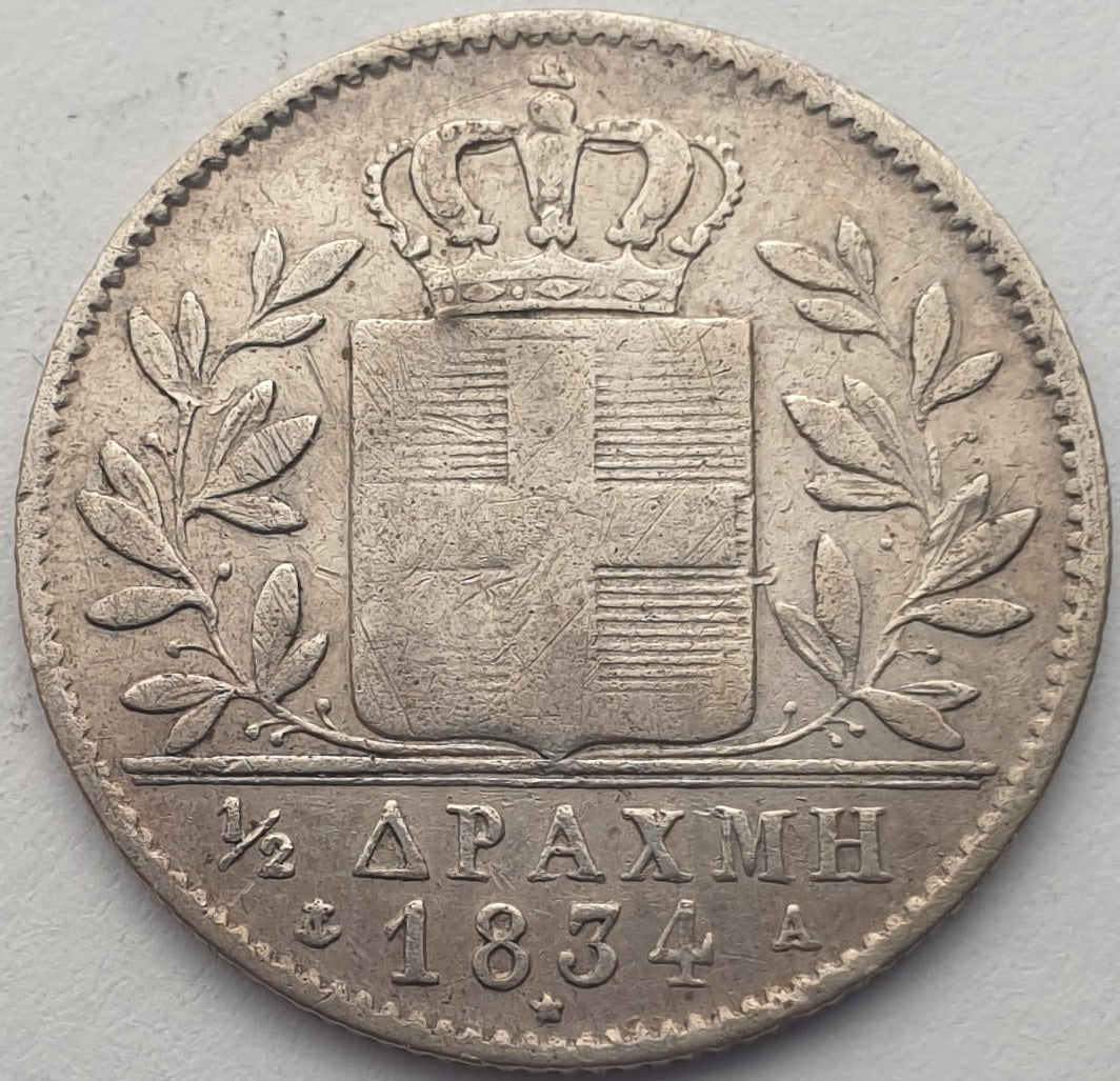 Greece - Half Drachma 1834, Othon, Silver