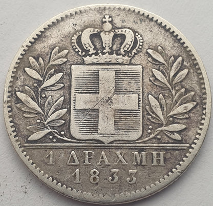 Greece - 1 Drachme 1833, Otto, Silver
