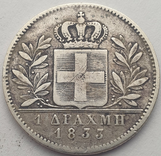 Greece - 1 Drachme 1833, Otto, Silver