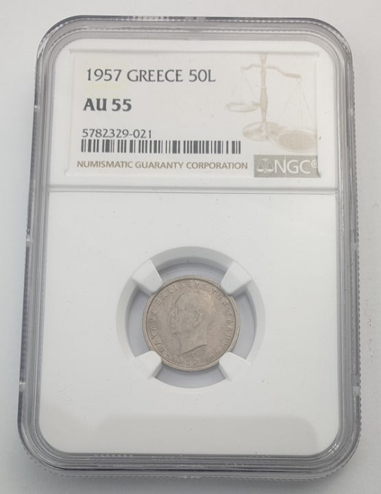 Greece - 50 Lepta 1957 (AU 55), Paul I