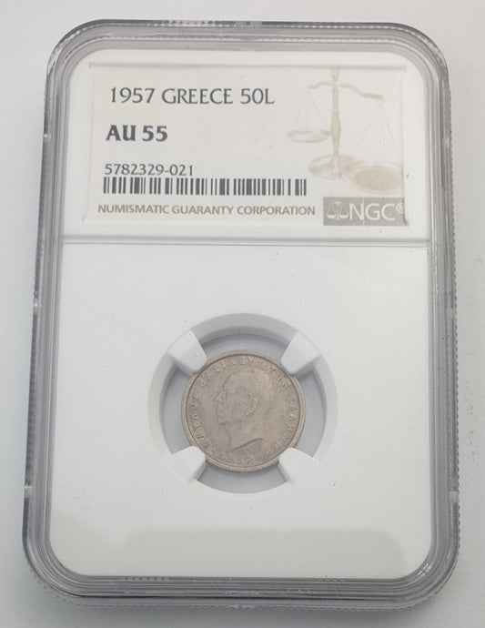 Greece - 50 Lepta 1957 (AU 55), Paul I