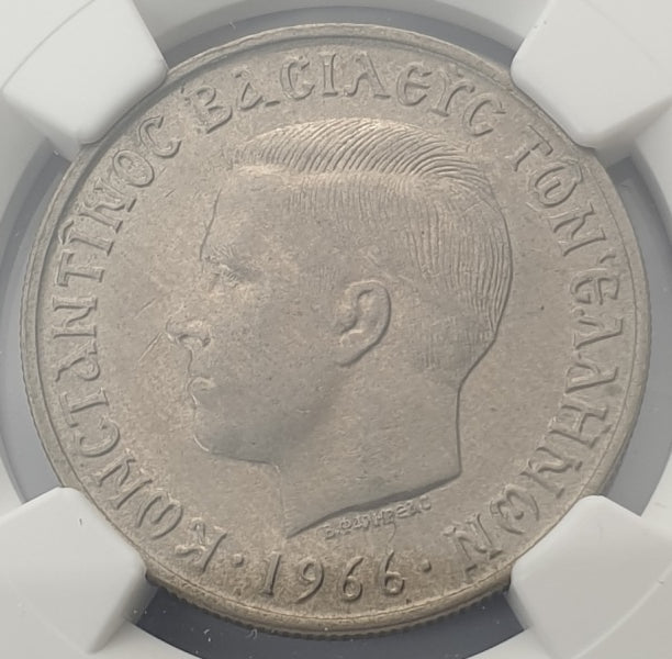 Greece - 5 Drachmas 1966 (AU 58), Constantine II