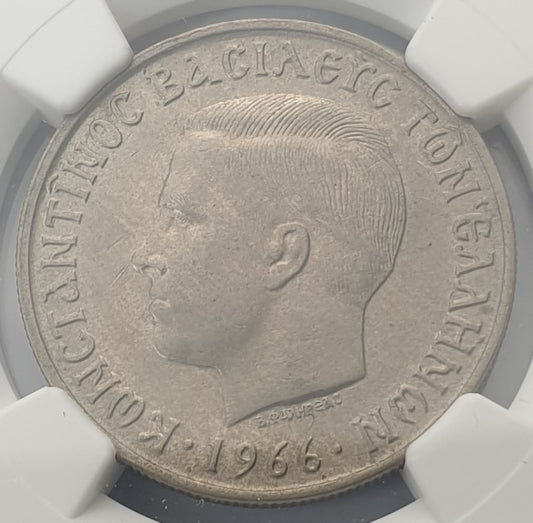 Greece - 5 Drachmas 1966 (AU 58), Constantine II