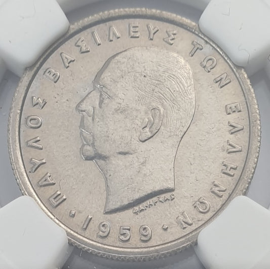 Greece - 1 Drachma 1959 (MS 62), Paul I
