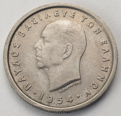 Greece - 2 Drachmas 1954, Paul I, UNC