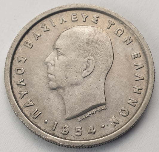 Greece - 2 Drachmas 1954, Paul I, UNC