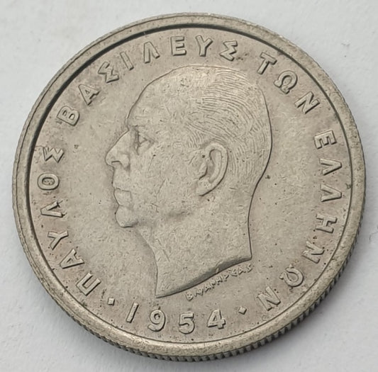 Greece - 1 Drachma 1954, Paul I