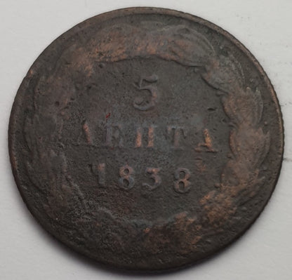 Greece - 5 Lepta 1838, Othon