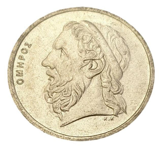 Greece - 50 Drachmas 1986, UNC