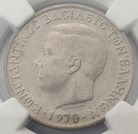 Greece - 5 Drachmas 1970 (MS 63), Constantine II