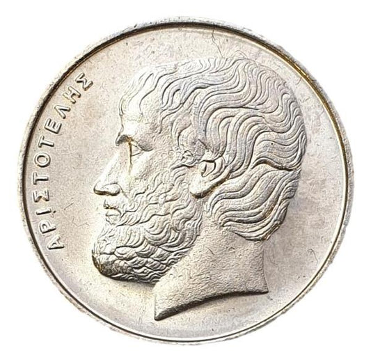 Greece - 5 Drachmas 1998, UNC