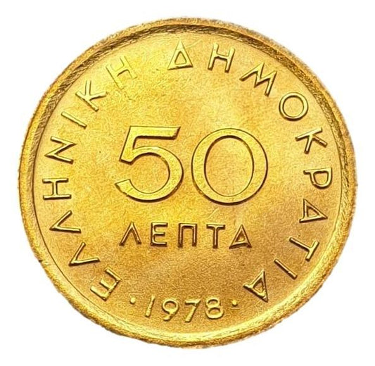 Greece - 50 Lepta 1978, UNC