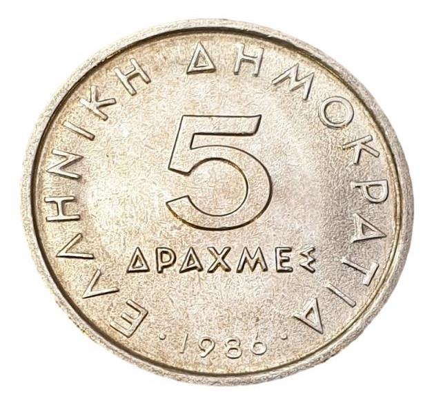 Greece - 5 Drachmas 1986, UNC