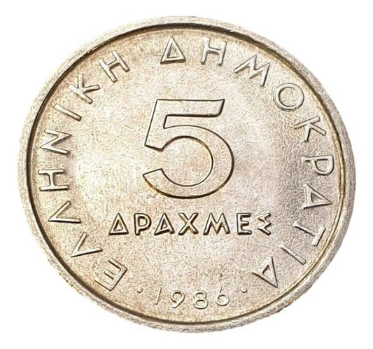 Greece - 5 Drachmas 1986, UNC