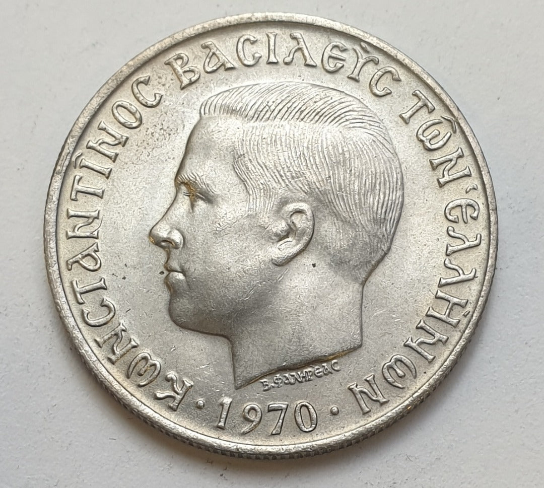 Greece - 5 Drachmas 1970, Constantine II, UNC