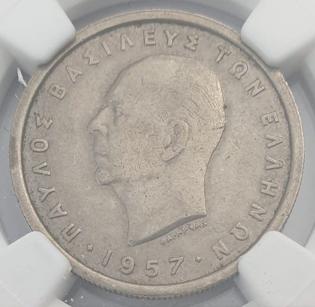 Greece - 2 Drachmas 1957 (AU 55), Paul I