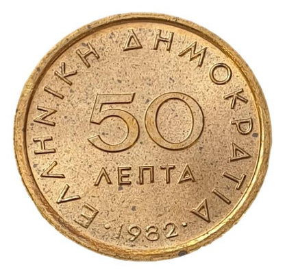 Greece - 50 Lepta 1982, UNC