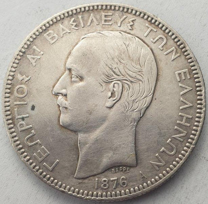 Greece - 5 Drachmas 1876, George I, Silver