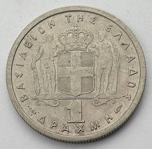 Greece - 1 Drachma 1954, Paul I