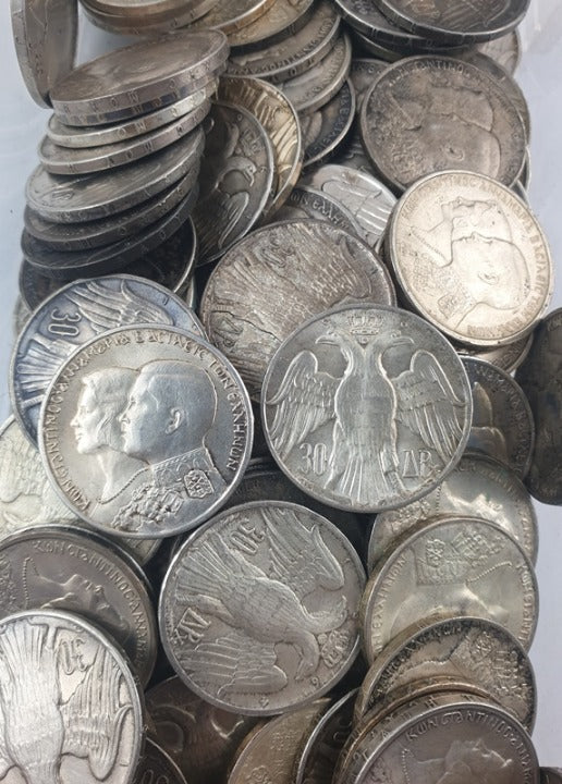 Greece - 30 Drachmas 1964, Constantine II, Royal Marriage, Silver (The coin is not uncirculated)
