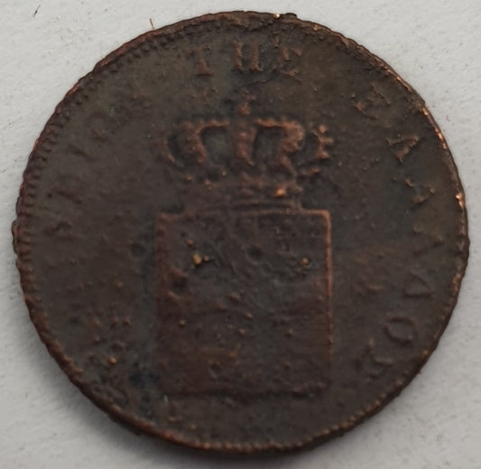 Greece - 2 Lepta 1857, Othon