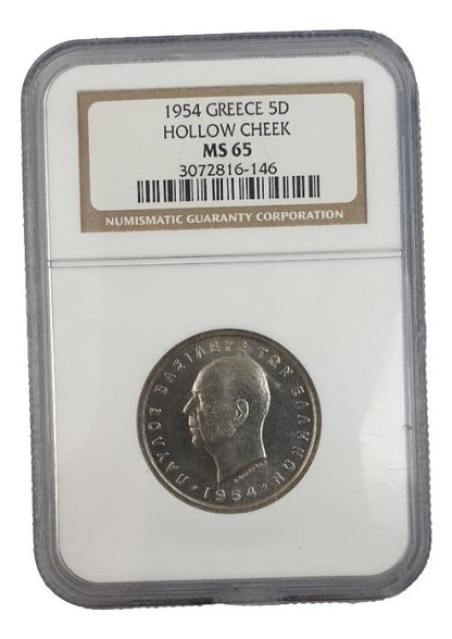 Greece - 5 Drachmas 1954, Hollow Cheek (MS 65), Paul I