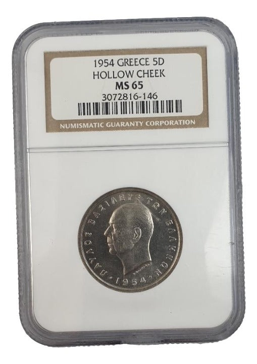 Greece - 5 Drachmas 1954, Hollow Cheek (MS 65), Paul I