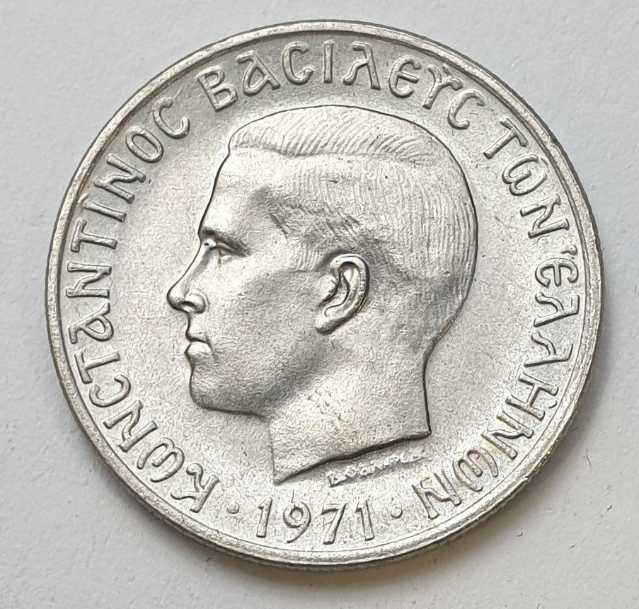 Greece - 1 Drachma 1971, Constantine II, UNC