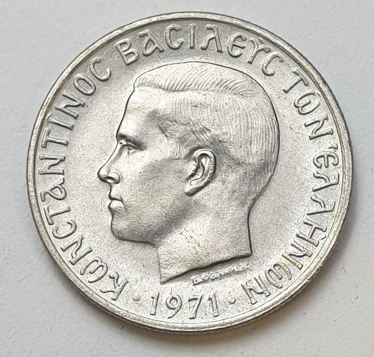 Greece - 1 Drachma 1971, Constantine II, UNC