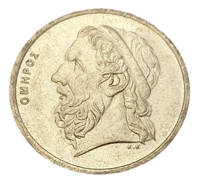 Greece - 50 Drachmas 1990, UNC