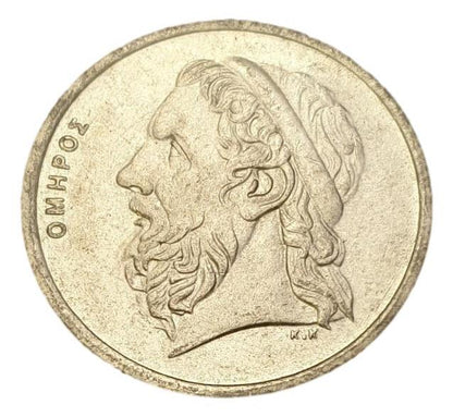 Greece - 50 Drachmas 1990, UNC
