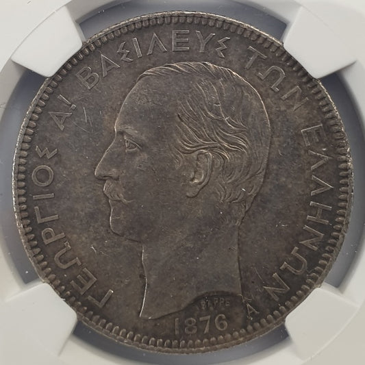 Greece - 5 Drachmas 1876A (AU 55), George I, Silver