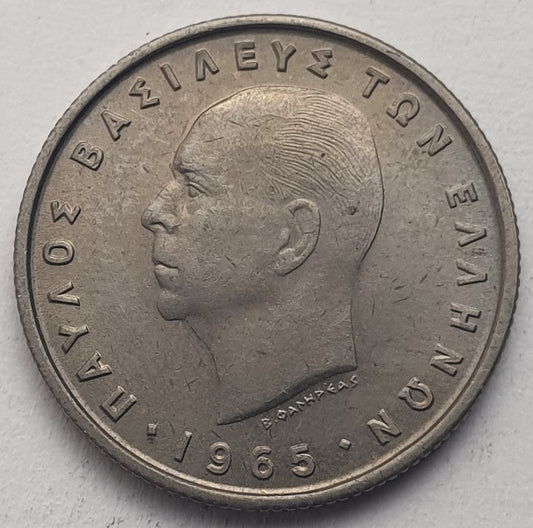 Greece - 50 Lepta 1965, Paul I, UNC